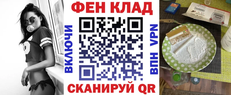 сколько стоит  Норильск  blacksprut ONION  АМФЕТАМИН Розовый 