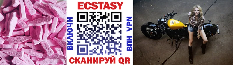 KRAKEN как зайти Норильск Экстази бентли