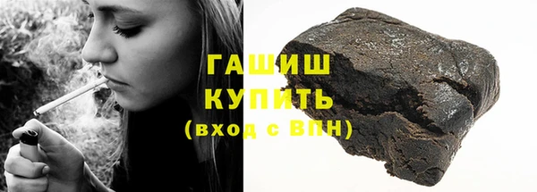 крисы Абдулино