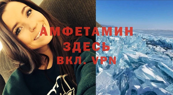 марки lsd Абинск