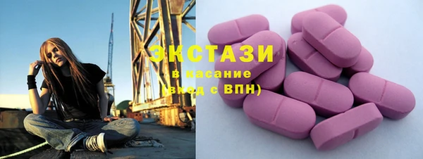 крисы Абдулино