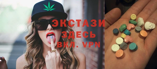 марки lsd Абинск