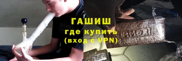 jwh Абаза