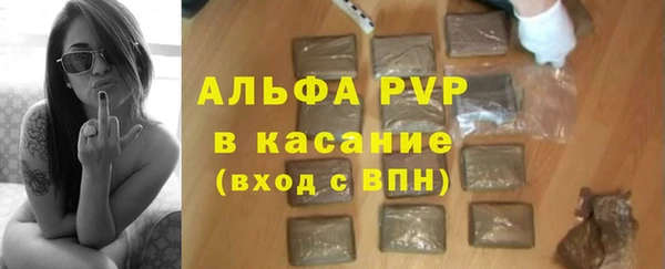 марки lsd Абинск