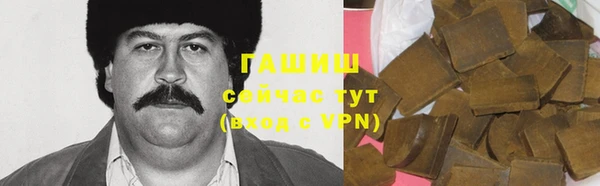 крисы Абдулино