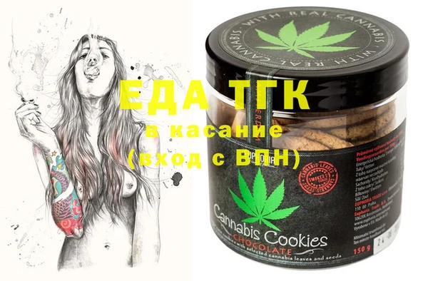 марки lsd Абинск
