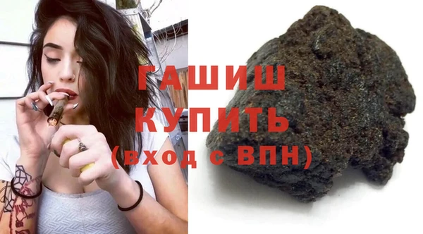 jwh Абаза