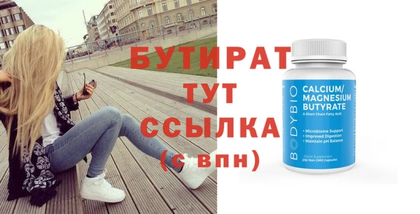 дживик Кукмор
