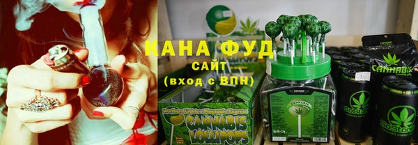 марки lsd Абинск