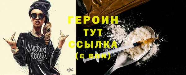 крисы Абдулино