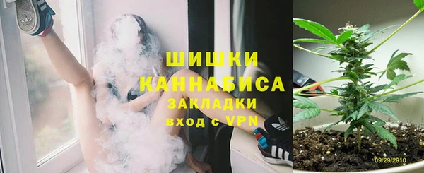 марки lsd Абинск