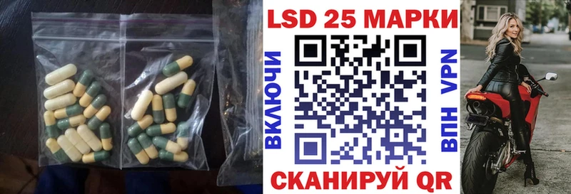 LSD-25 экстази кислота  omg ONION  Норильск  где купить наркоту 