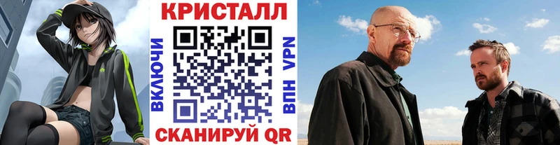Первитин Декстрометамфетамин 99.9%  Норильск 